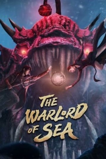 The Warlord of The Sea ( 2021 )