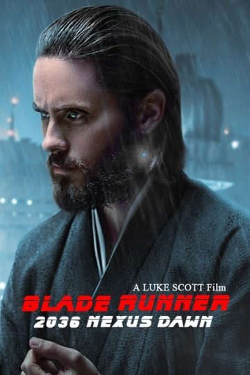 : Nexus Dawn ( 2017 )