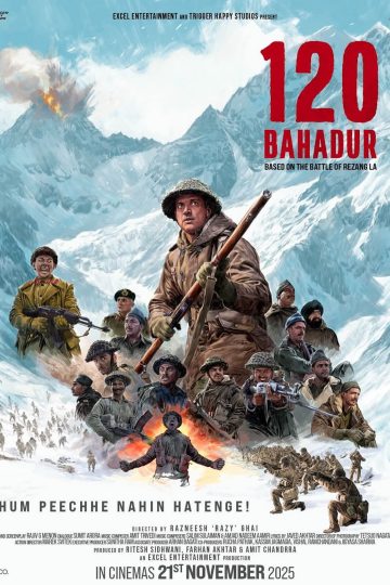 120 Bahadur ( 2025 )