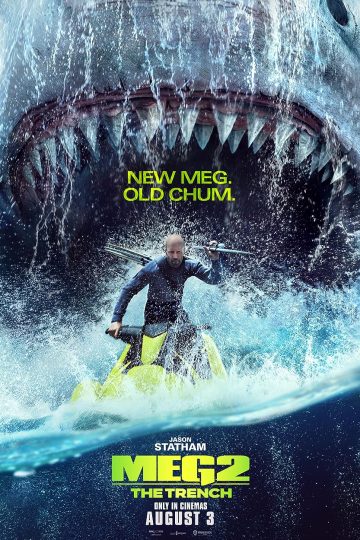 Meg 2: The Trench ( 2023 )