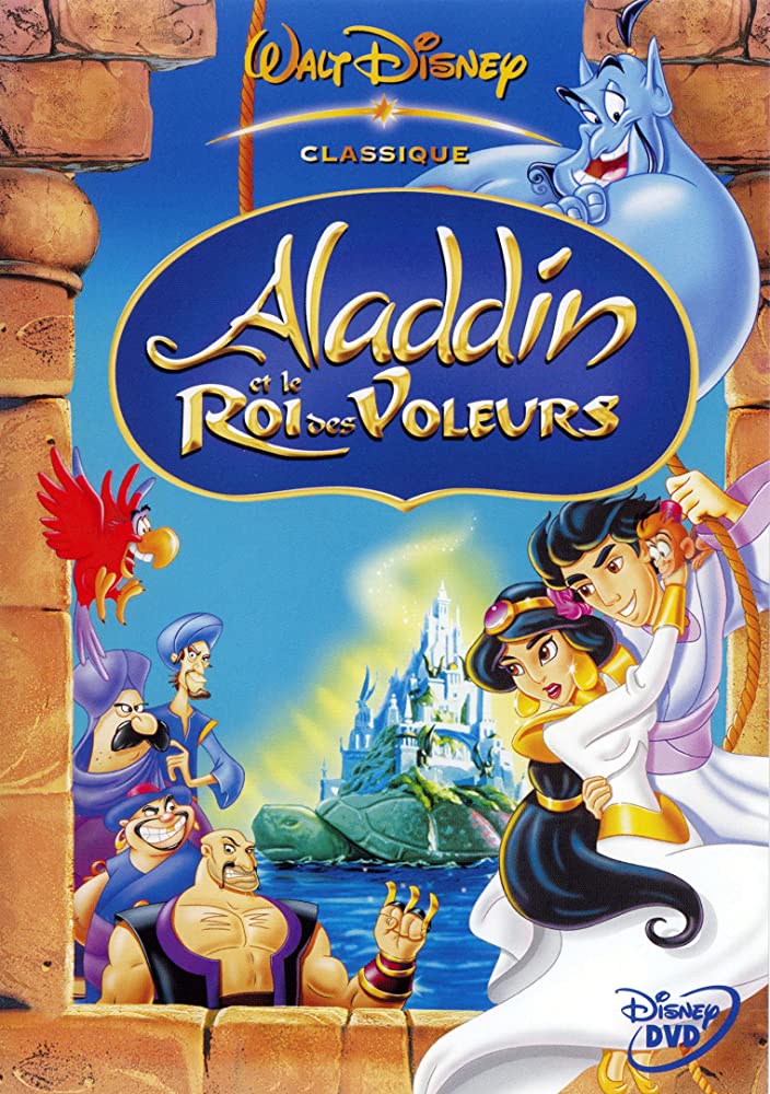 مشاهدة فيلم Aladdin and the King of Thieves 1996 اون لاين