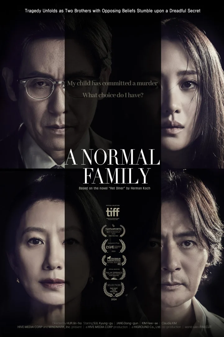 مشاهدة فيلم A Normal Family 2024 اون لاين