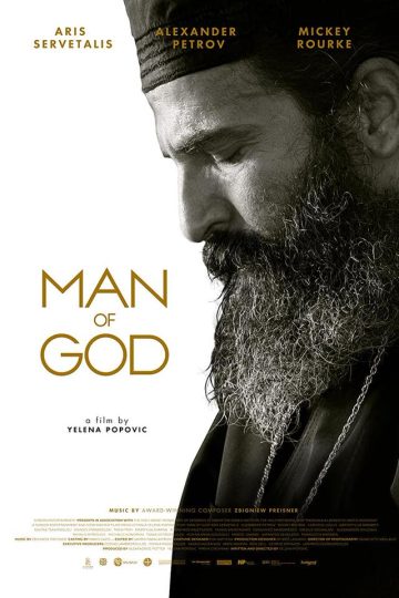 Man of God ( 2021 )