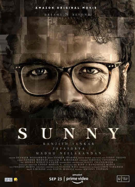مشاهدة فيلم Sunny 2021 اون لاين