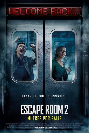 Escape Room: Tournament of Champions ( 2021 )