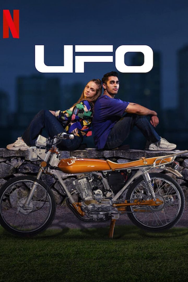 مشاهدة فيلم عن الحب والأطباق الطائرة 2022 اون لاين