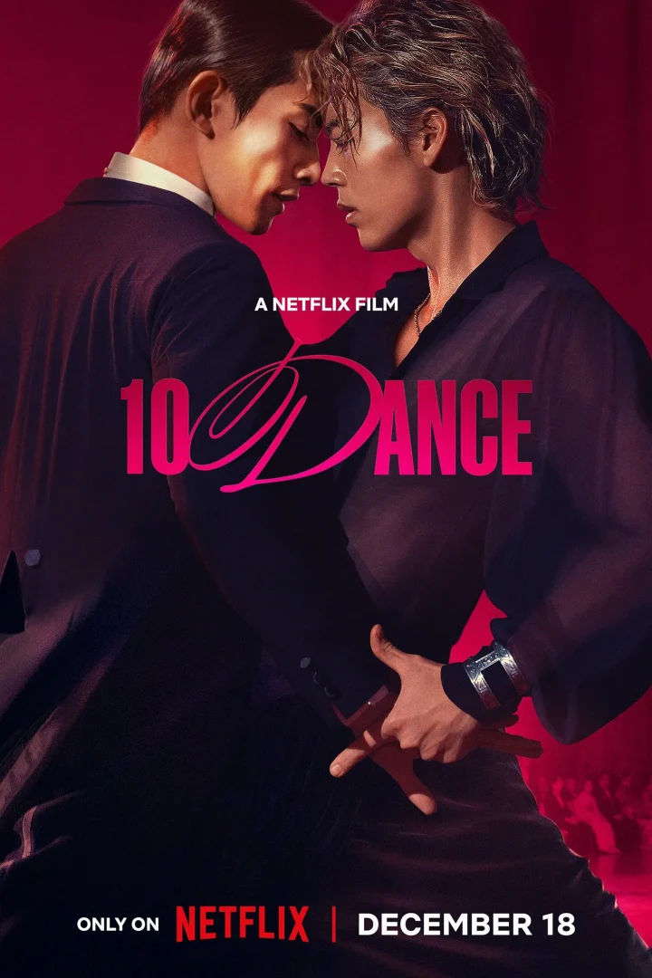 مشاهدة فيلم 10 Dance 2025 اون لاين