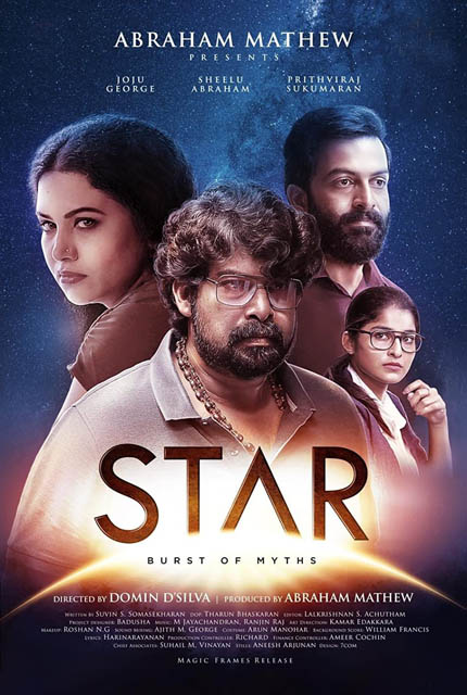 مشاهدة فيلم Star 2021 اون لاين