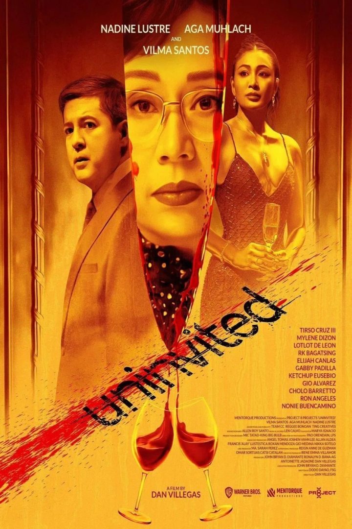 مشاهدة فيلم Uninvited 2024 اون لاين