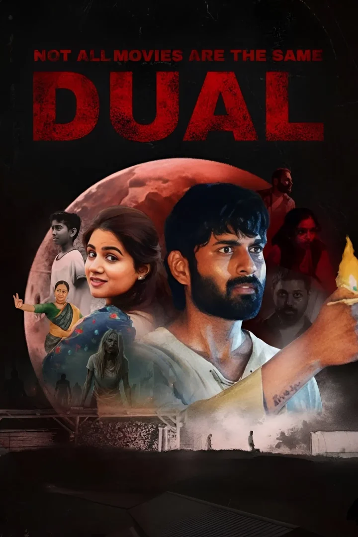 مشاهدة فيلم Not All Movies Are the Same: Dual 2025 اون لاين