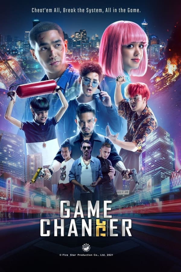 مشاهدة فيلم Game Changer 2021 اون لاين
