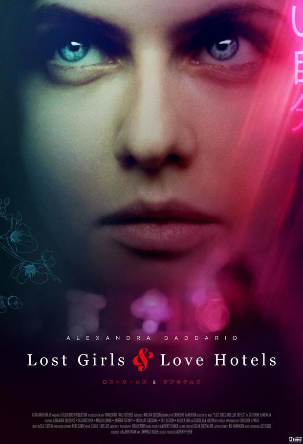 مشاهدة فيلم Lost Girls and Love Hotels 2020 اون لاين