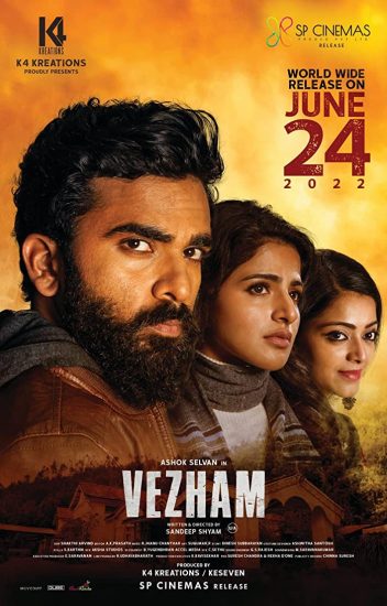 مشاهدة فيلم Vezham 2022 اون لاين