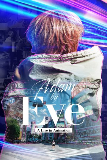 Adam by Eve A live in Animation ( 2022 )