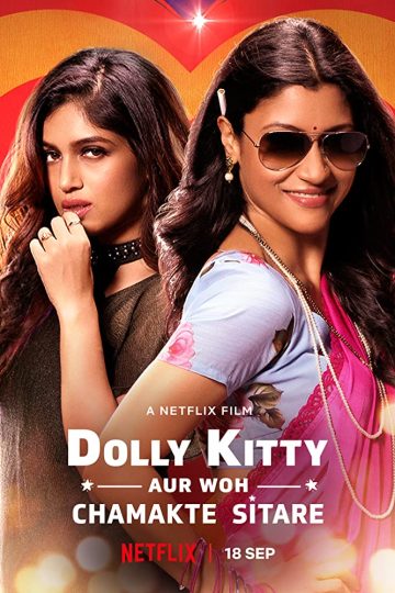 Dolly Kitty and Those Twinkling Stars ( 2019 )