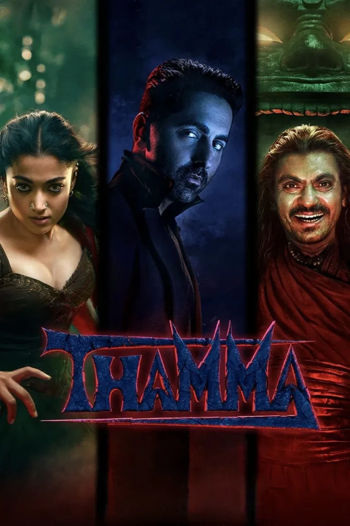 مشاهدة فيلم Thamma 2025 اون لاين