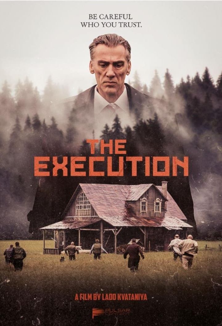 مشاهدة فيلم The Execution 2021 اون لاين
