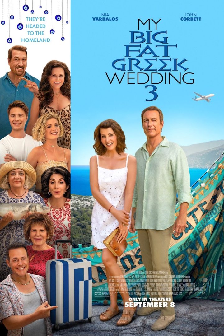 مشاهدة فيلم My Big Fat Greek Wedding 3 2023 اون لاين