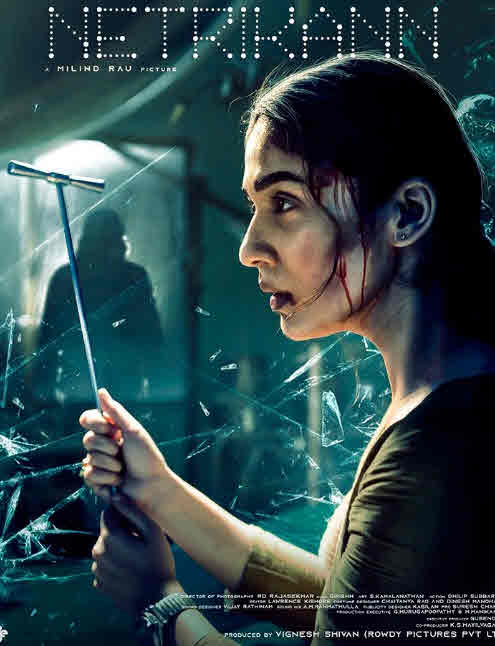 مشاهدة فيلم Netrikann 2021 اون لاين
