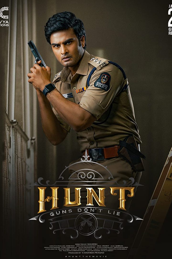 مشاهدة فيلم Hunt 2023 اون لاين