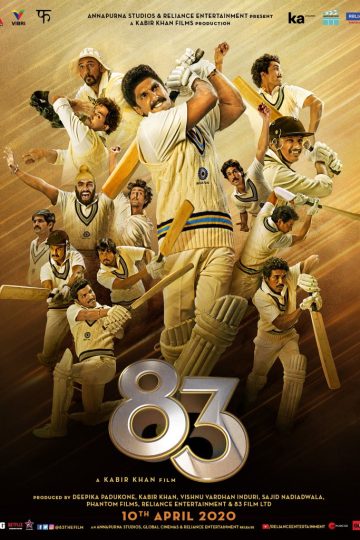 83 ( 2021 )