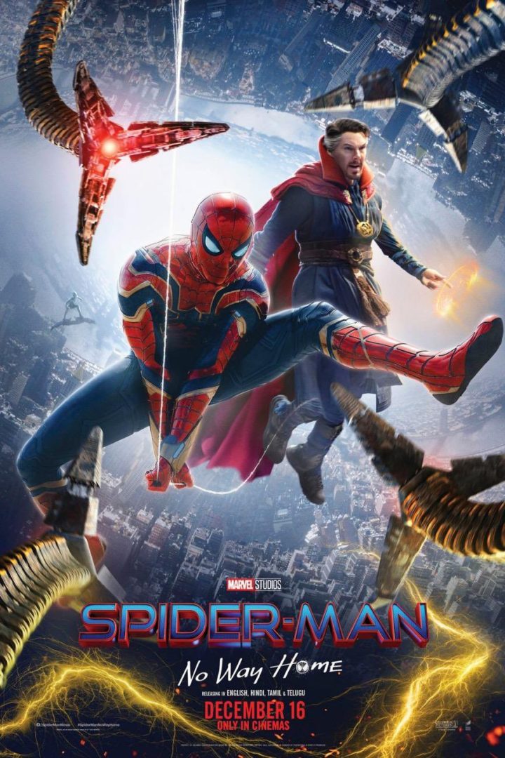 مشاهدة فيلم Spider-Man No Way Home Extended Version 2021 اون لاين