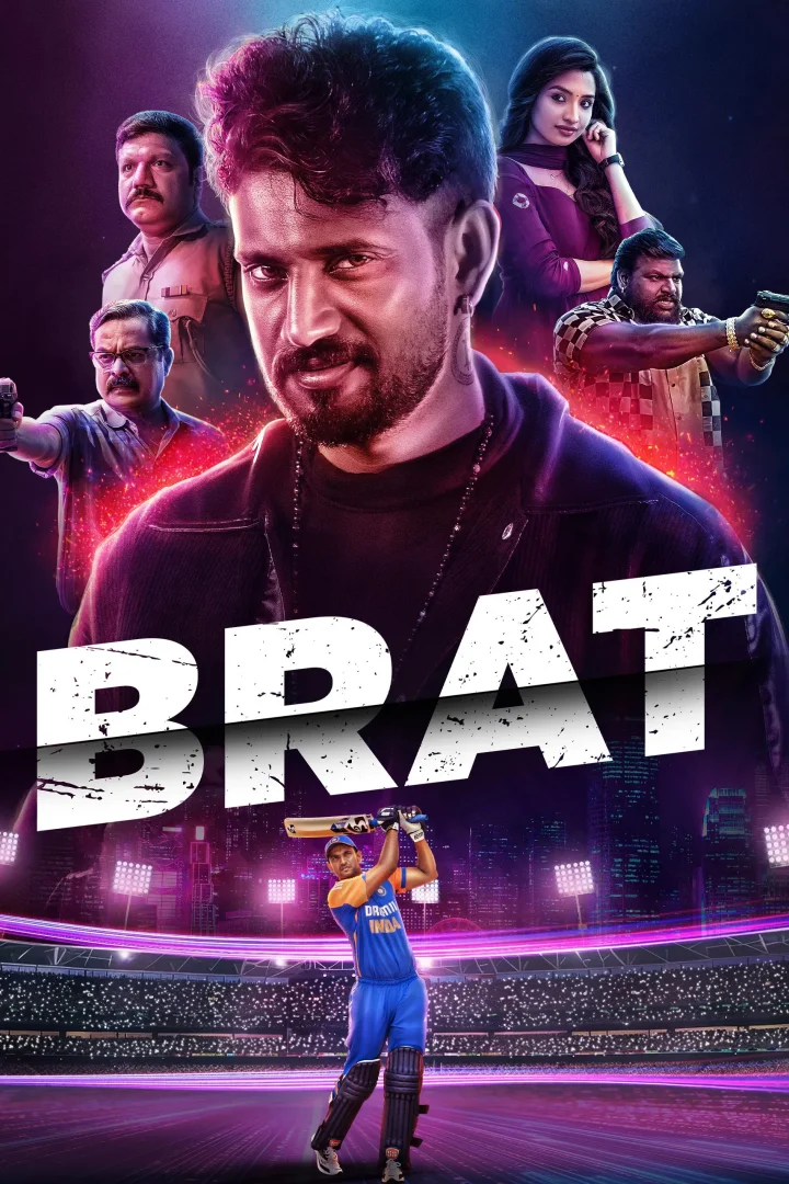 مشاهدة فيلم Brat 2025 اون لاين