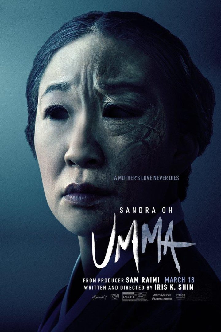 مشاهدة فيلم Umma 2022 اون لاين