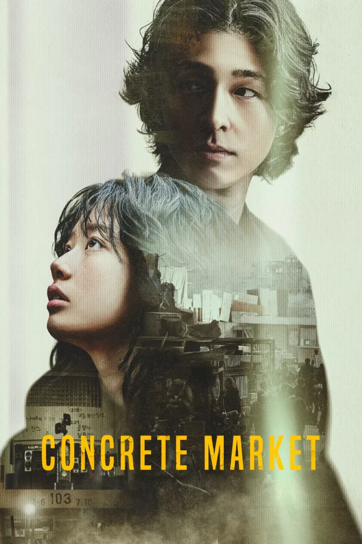 مشاهدة فيلم Concrete Market 2025 اون لاين