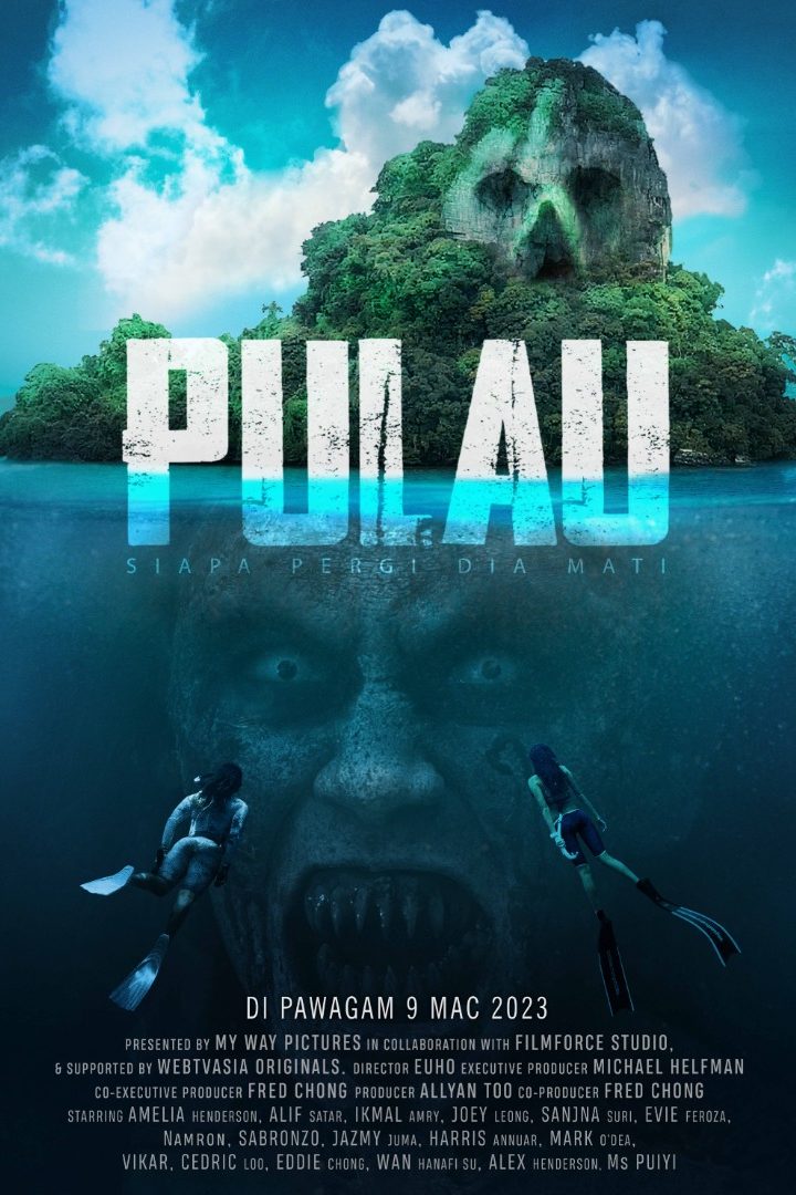 مشاهدة فيلم Pulau 2023 اون لاين