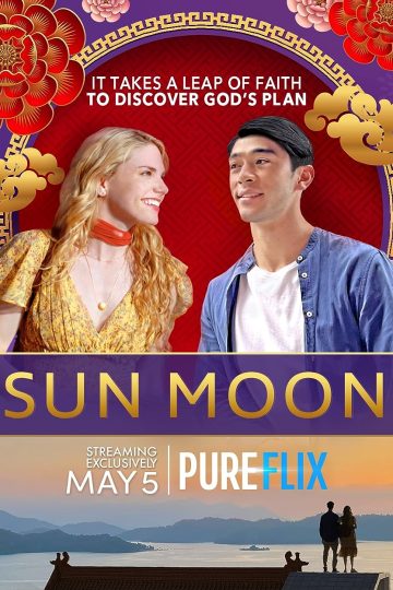 Sun Moon ( 2023 )