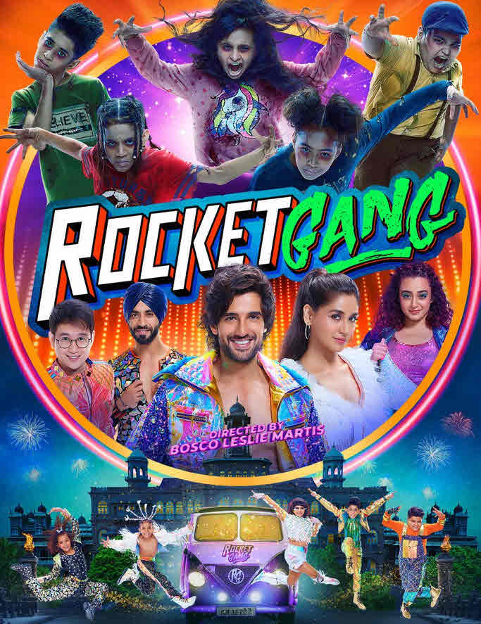 مشاهدة فيلم Rocket Gang 2022 اون لاين