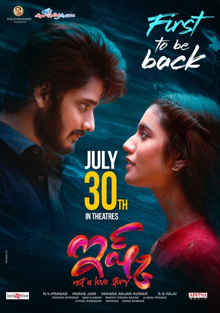 مشاهدة فيلم Ishq: Not a Love Story 2021 اون لاين