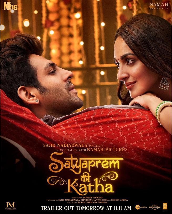 مشاهدة فيلم Satyaprem Ki Katha 2023 اون لاين