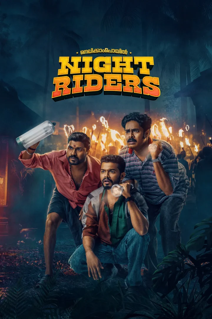 مشاهدة فيلم Nellikkampoyil Night Riders 2025 اون لاين