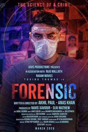 Forensic ( 2022 )