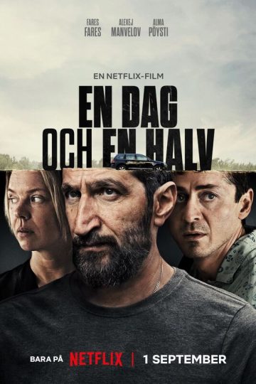 A Day and a Half ( 2023 )