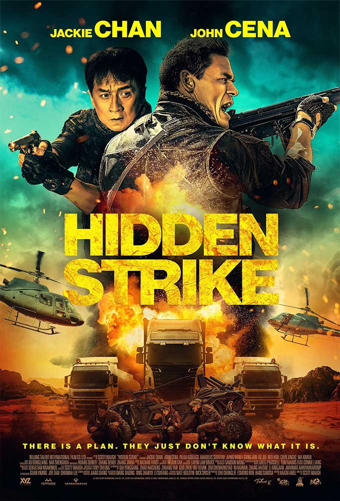 مشاهدة فيلم Hidden Strike 2023 اون لاين