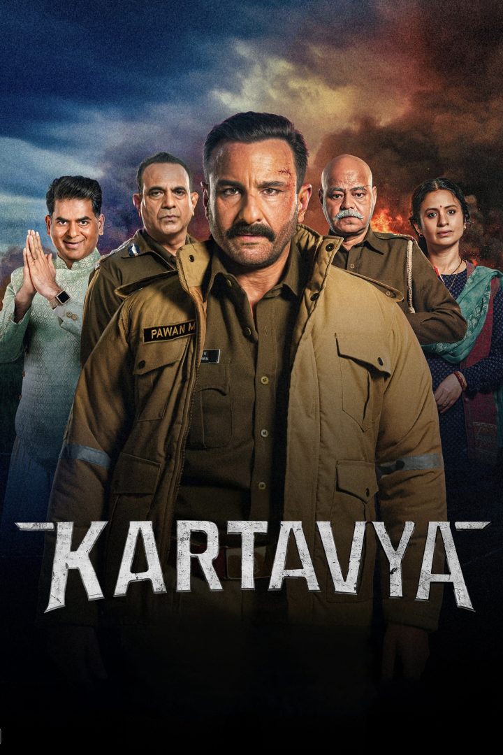 مشاهدة فيلم Kartavya 2026 اون لاين