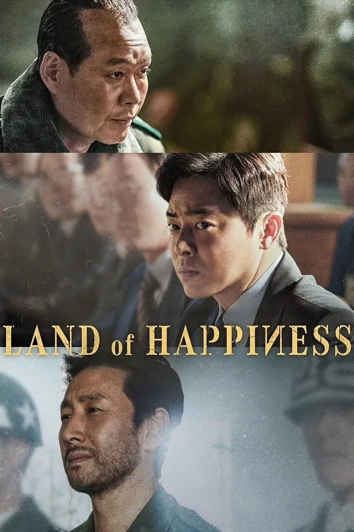 مشاهدة فيلم Land of Happiness 2024 اون لاين