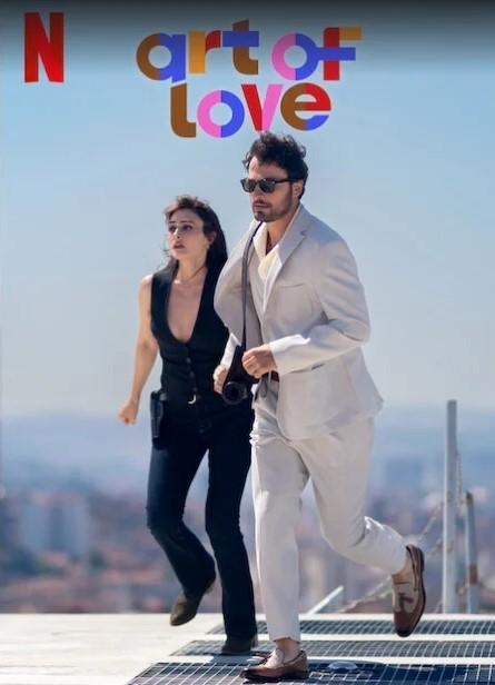 مشاهدة فيلم Art of Love 2024 اون لاين