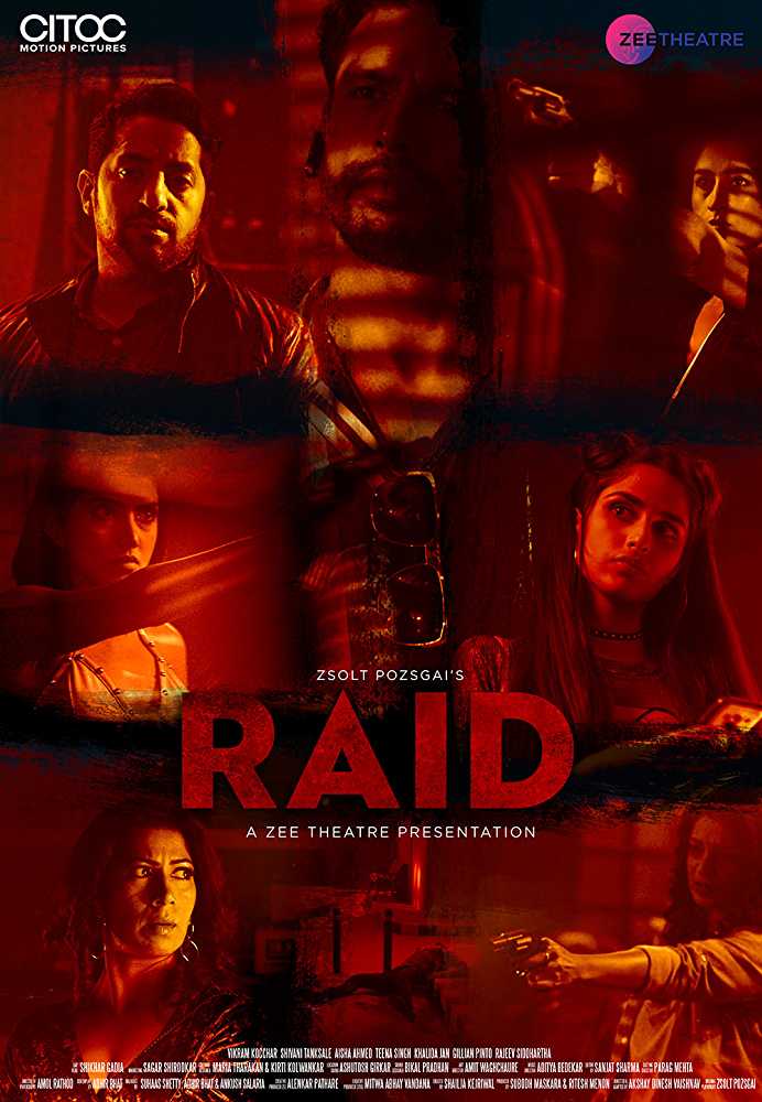 مشاهدة فيلم Raid 2019 اون لاين