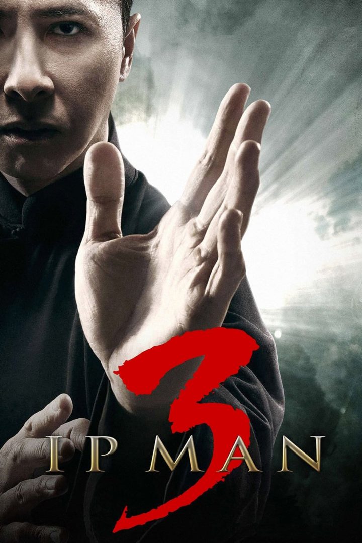 مشاهدة فيلم ip Man 3 2015 اون لاين