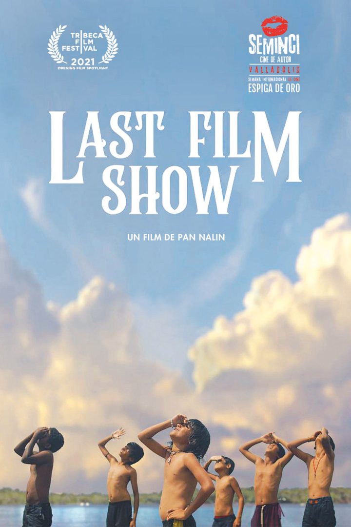 مشاهدة فيلم Last Film Show 2021 اون لاين