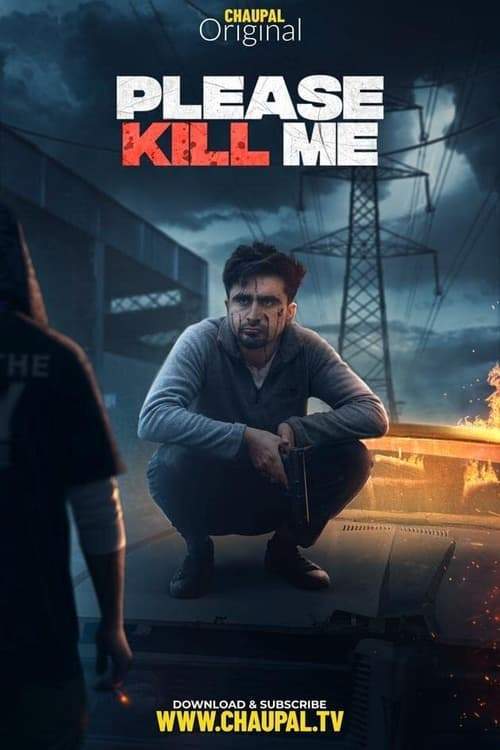 مشاهدة فيلم Please Kill Me 2021 اون لاين