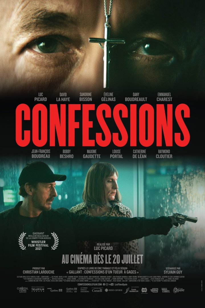 مشاهدة فيلم Confessions 2022 اون لاين