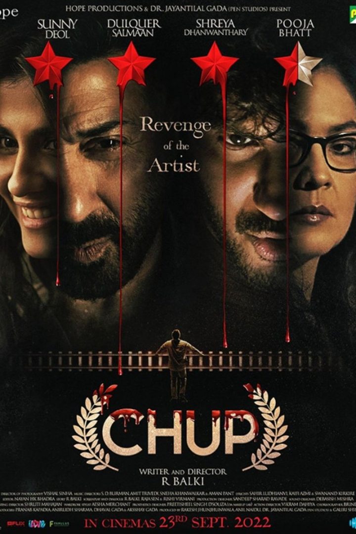 مشاهدة فيلم Chup 2022 اون لاين