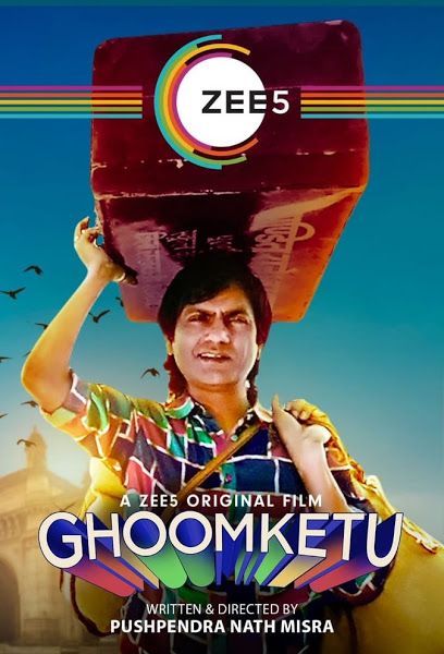 مشاهدة فيلم Ghoomketu 2020 اون لاين