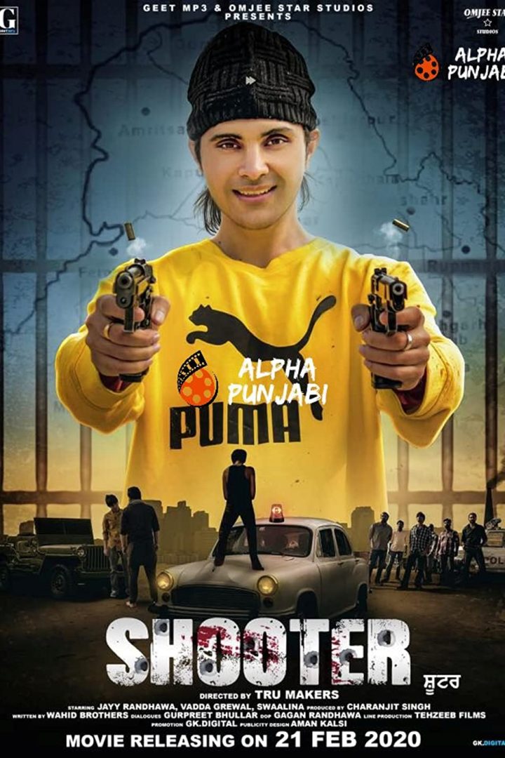 مشاهدة فيلم Shooter 2022 اون لاين