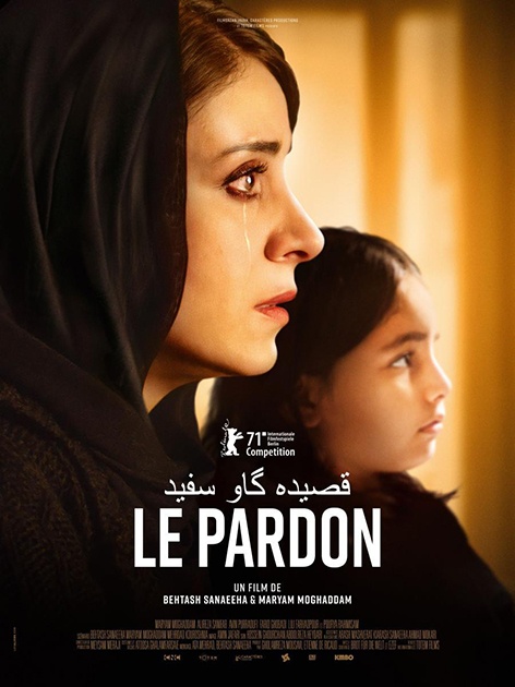 مشاهدة فيلم Ballad of a White Cow 2020 اون لاين